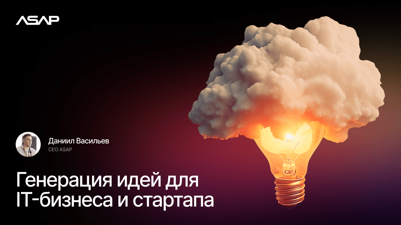 Изображение сервиса